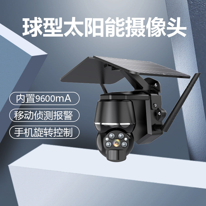 Solar PT Ball Machine Wireless WIFI Surveillance Camera 4G Remote Dual Light Source Full Color Night Vision HD Camera Solar PT Ball Machine Wireless WIFI Surveillance Camera 4G Remote Dual Light Source Full Color Night Vision HD Camera